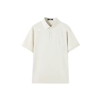 KARL LAGERFELD SS25 Polo Shirt Men's Khaki