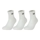Soft and Warm Loop Socks-White (3 Pack)