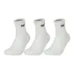 [Soft and Warm Fleece Socks]White (3 Pack)