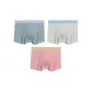 3 Pack (Rusty Pink+Khaki+Iron Asphalt Gray)