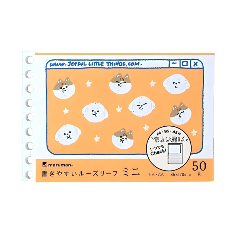 MARUMAN Puppy KIKI Designer Collaboration B7 Mini Notebook Laptops-4