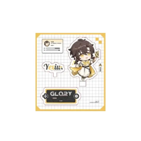 Read Goodies The King's Avatar, Lord Grim, Ye Xiu Account Book Full Edition Acrylic Stands-3