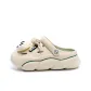 Beige Green[Big-Eyed Baby]