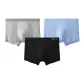 [3 Pack]Gray+Light Gray Blue+Black