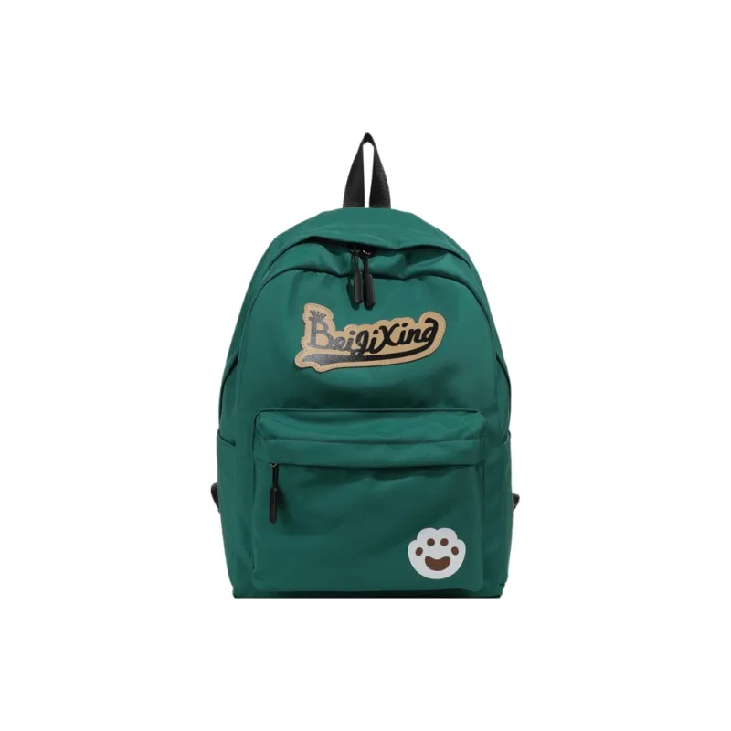 OURFUN Nylon Fabric Backpack Unisex Ecru/Black/Pink/Burgundy/Light Yellow/Orange/Light Green/Jasper-63