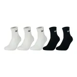 Soft and Warm Loop Socks-5 Pack (White 3+Black 2)