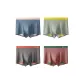 [4 Pack]Sunrise Blue Pink+Mori Style Yellow Green+Lava Carbon Orange+Nightfall Brown Green