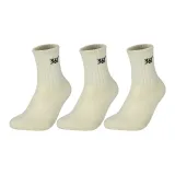 Soft and Warm Loop Socks-Ecru (3 Pack)