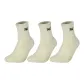 Soft and Warm Loop Socks-Ecru (3 Pack)