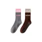 2 Pack (Gray+Coffee)