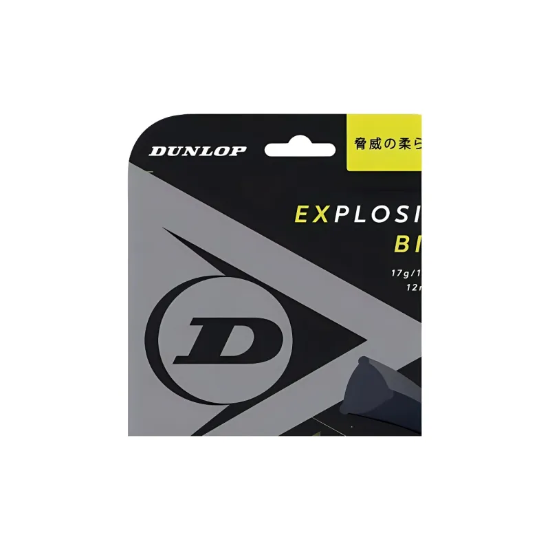 DUNLOP Tennis Racket Strings Competition Unisex Yellow-1