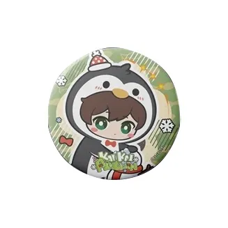 Read Goodies Zhou Zekai, Su Mucheng, Ye Xiu, Yu Wenzhou Renewal Collection, Wonder Gallery Badges-8
