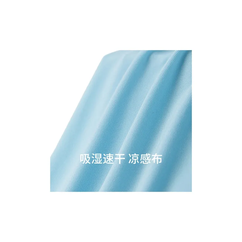 Shuya Men Underpants-7
