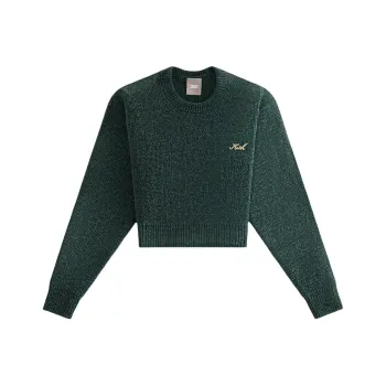 KITH Women's Effie Cardigan 'Serpentine'