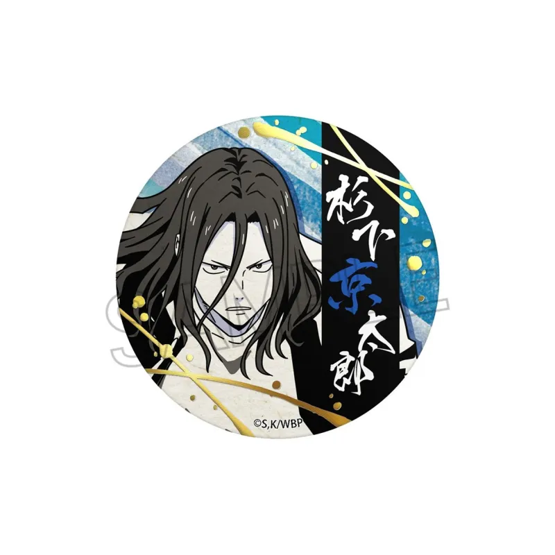 CRUX Wind Breaker With Washi Gold Foil, Sakura Distance Badges-2