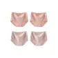 4 Pack (Skin+Skin+Milk Coffee+Milk Coffee)