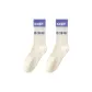 2 Pack (Milk White)