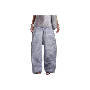 Jaded London SS25 Jeans Women's