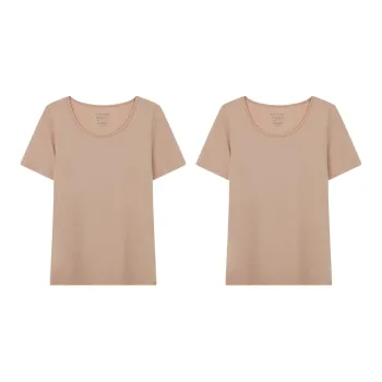 Shuya Pajama Top Women's 2 Pack