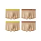 [4 Pack]Dark Apricot Coffee+Dark Apricot Coffee+Dark Apricot Yellow+Dark Apricot Yellow
