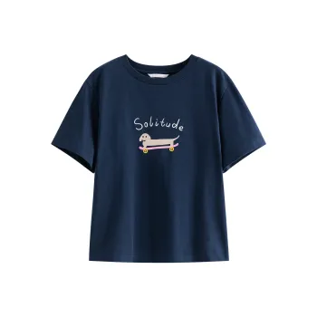 FANSILANEN Regular T Shirt Women's