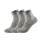 Gray 3 Pack