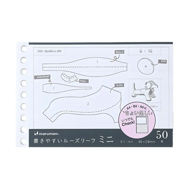 MARUMAN Puppy KIKI Designer Collaboration B7 Mini Notebook Laptops-5