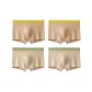 [4 Pack]Dark Apricot Yellow+Dark Apricot Yellow+Light Apricot Green+Light Apricot Green