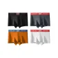 Orange+White+Dark Gray+Black