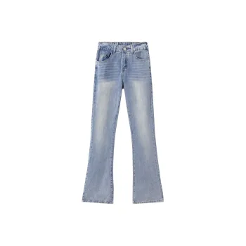OKUS Summer Ice Silk Jeans Unisex