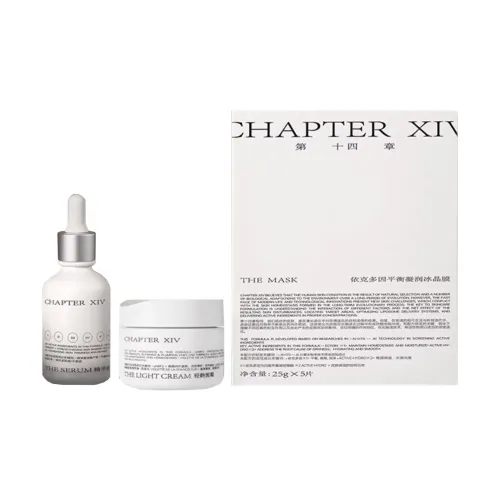 CHAPTERXIV 스킨케어 세트 남녀공용