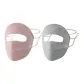 Gray+Pink