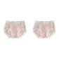 Pink+Pink-2 Pack