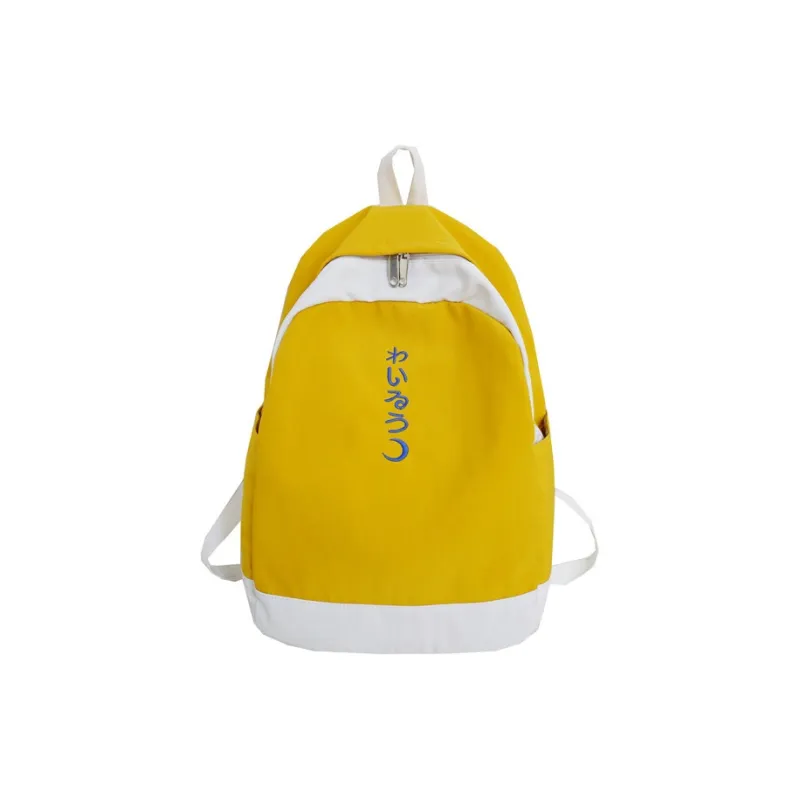 Kaka Tree Nylon Backpack White & Blue & Yellow/White & Yellow & Multicolor-12