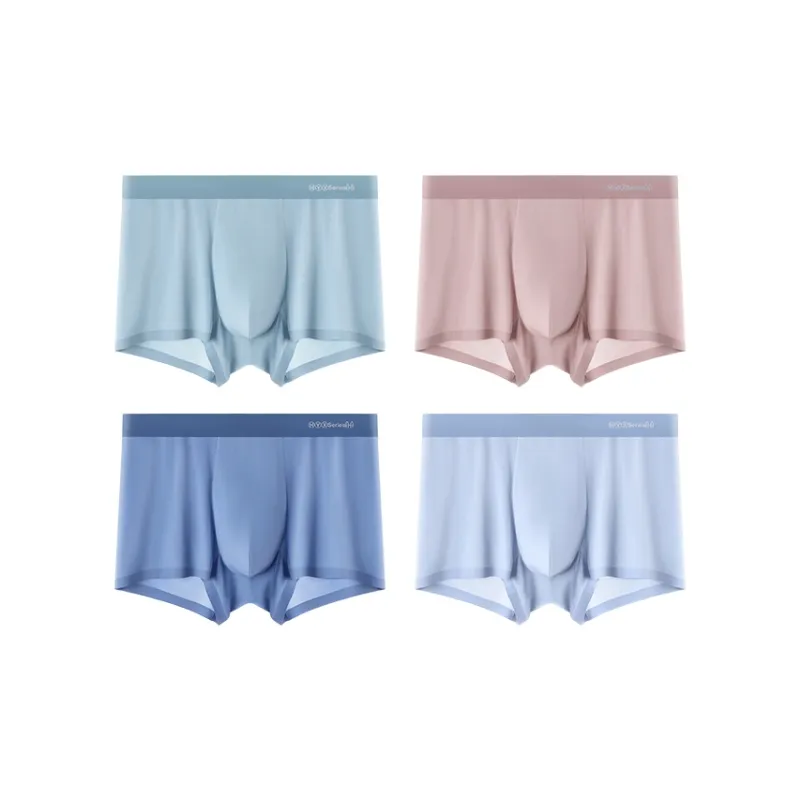 H YXIANG Summer Underpants Men's 4 Pack-12