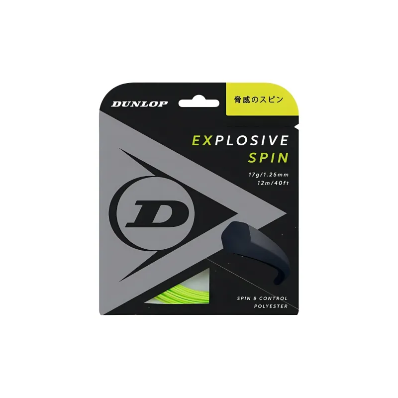 DUNLOP Tennis Racket Strings Competition Unisex Yellow-0