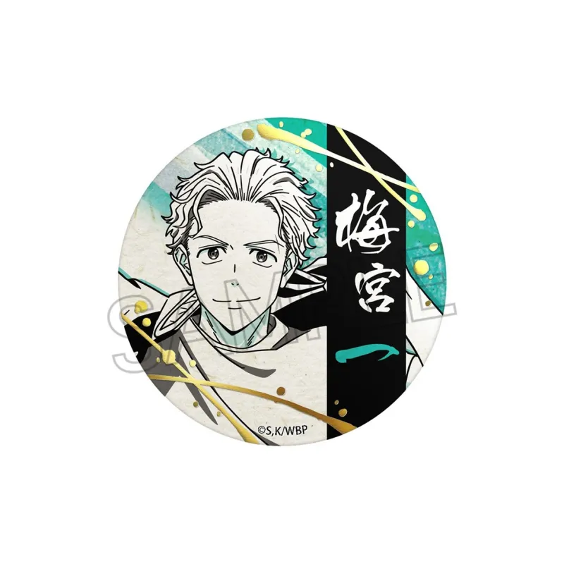 CRUX Wind Breaker With Washi Gold Foil, Sakura Distance Badges-10