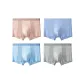 [4 Pack]Gray+Aqua Blue+Light Gray Blue+Dark Pink