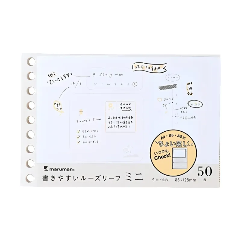 MARUMAN Puppy KIKI Designer Collaboration B7 Mini Notebook Laptops-6