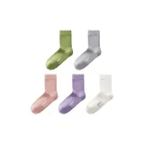 Green+Light Silver Gray+Orange Pink+Dusty Purple+White