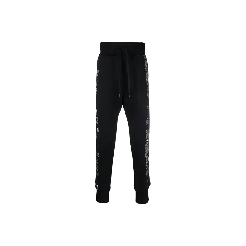 VERSACE JEANS COUTURE Baroque-Printed Drawstring Track Pants-0