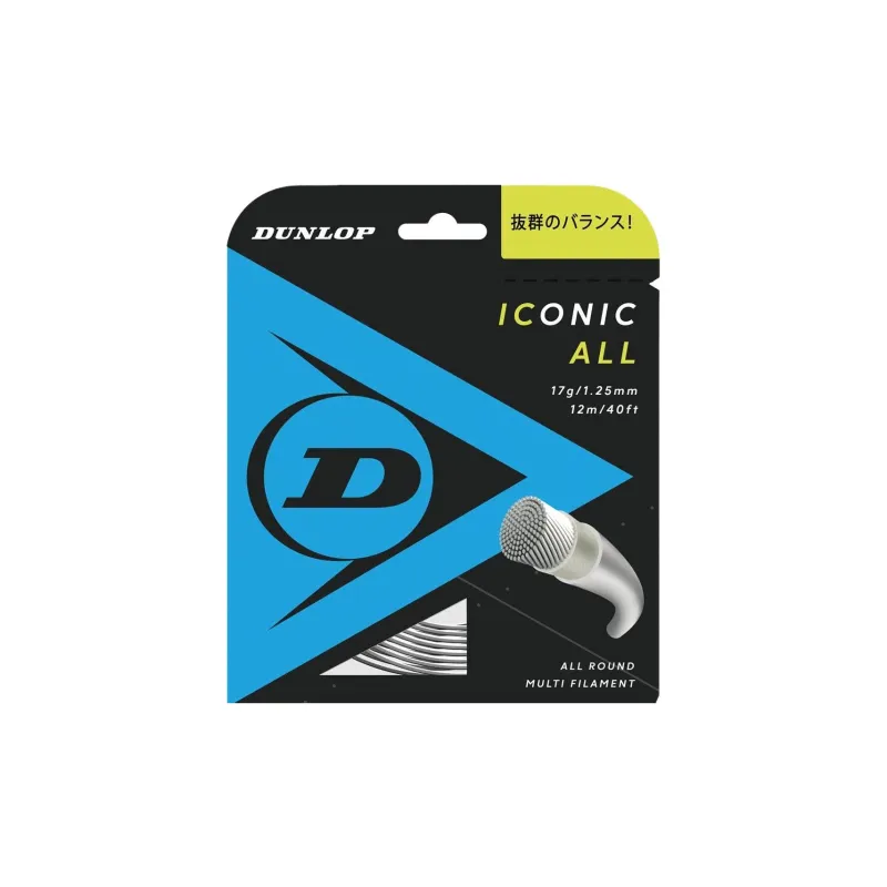 DUNLOP Tennis Racket Strings Unisex 12 Beige Natural-0
