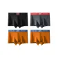 Orange+Orange+Dark Gray+Black