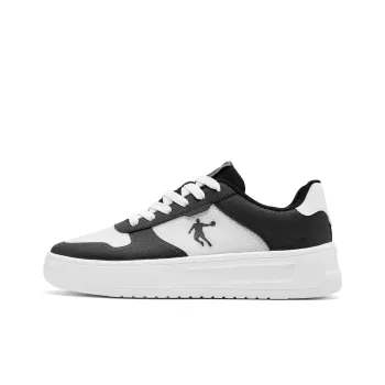 QIAODAN Little White Dragon Abrasion Resistant Impact Resistance Low Top Skateboard Shoes Men's Jordan White Black