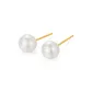 Large Bulb Pearl Stud Earrings