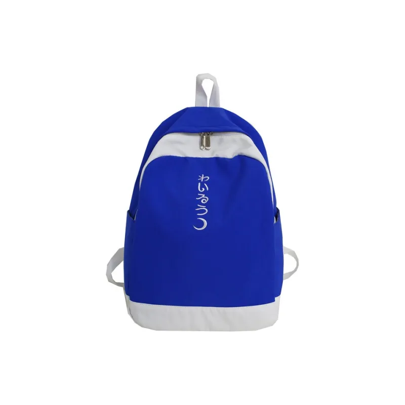 Kaka Tree Nylon Backpack White & Blue & Yellow/White & Yellow & Multicolor-6