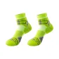 Green 2 Pack