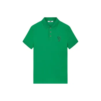 KARL LAGERFELD Polo Shirt Men's Dark Green