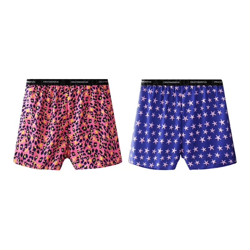 MADALLO Underpants Men's 2 Pack-110