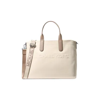 MICHAEL KORS Cotton Blend Tote Bag, Shopping Bag, Handbag Men's Birch Wood